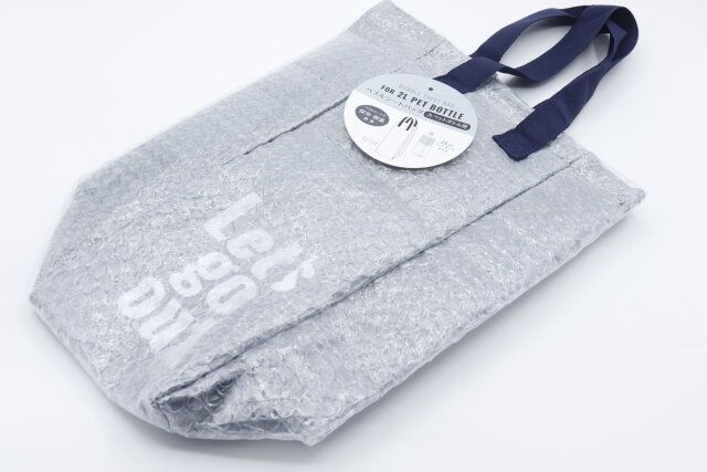 意外となかった2Lペットボトルが入るバッグ