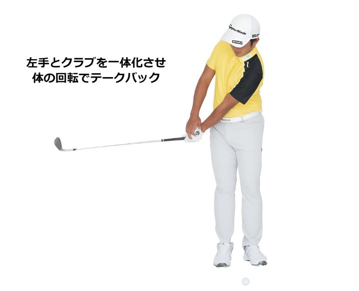 【狙ったところでボールを止める】ビギナーがやりがちなアプローチのNG行為とは？