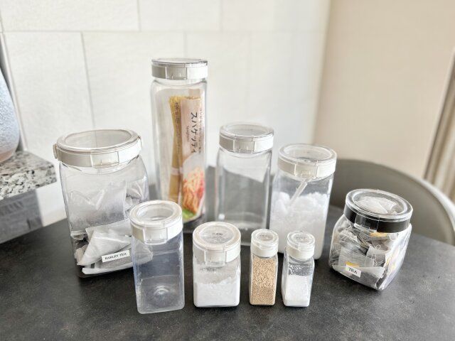 おすすめ キッチングッズ