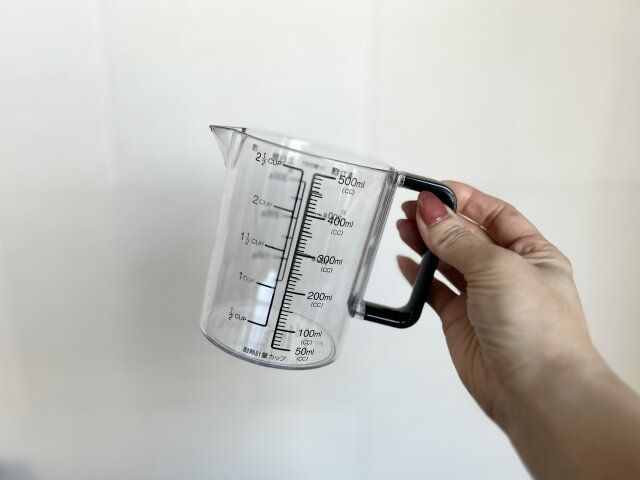 おすすめ キッチングッズ