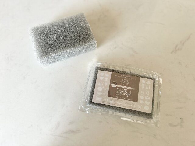 おすすめ キッチングッズ