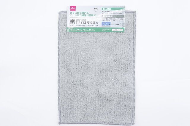 ダイソーの網戸用ぞうきん（20cm×30cm、1枚）