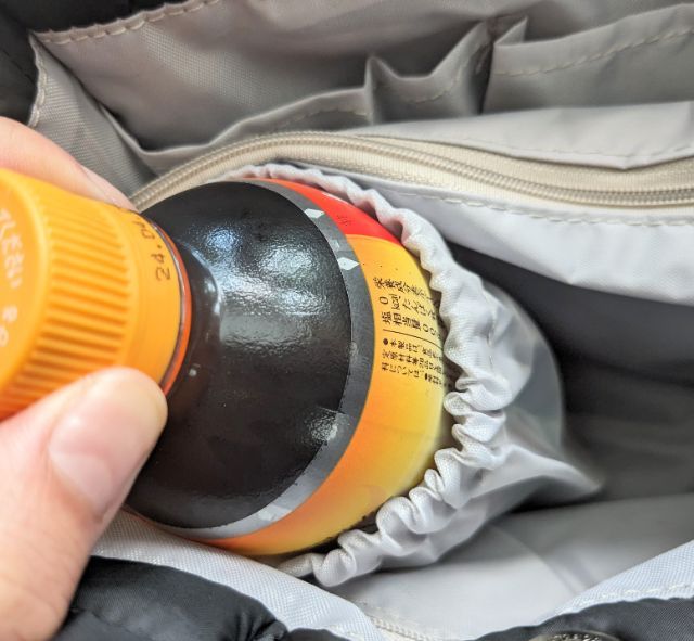 ボトルホルダー