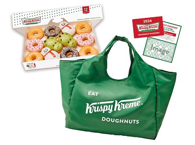 「クリスピー・クリーム・ドーナツ 福袋 2024」アイテム 「フォーチュン 干支 ダズン（12個）1箱」「クリスピー・クリーム オリジナルエコバッグ2024」「ドーナツパスポート2024 」