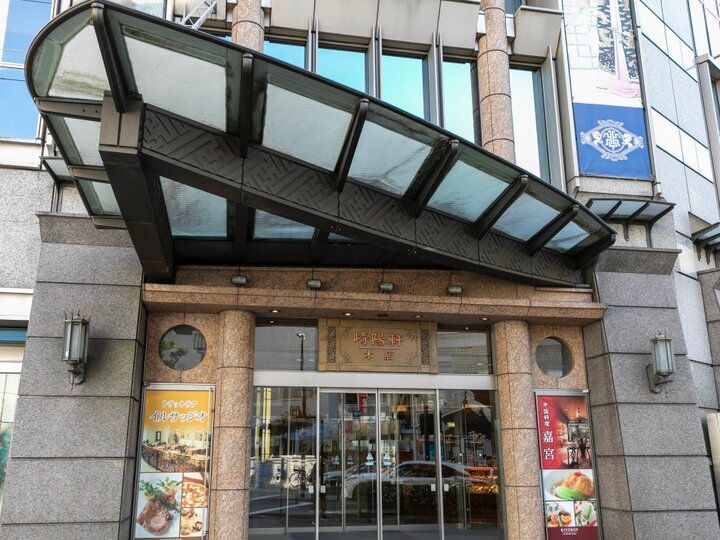 横浜駅直結♪ シウマイでおなじみの崎陽軒本店にあるティーサロン「アボリータム」でアフタヌーンティー