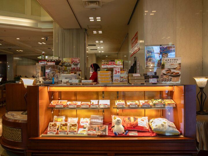 横浜駅直結♪ シウマイでおなじみの崎陽軒本店にあるティーサロン「アボリータム」でアフタヌーンティー