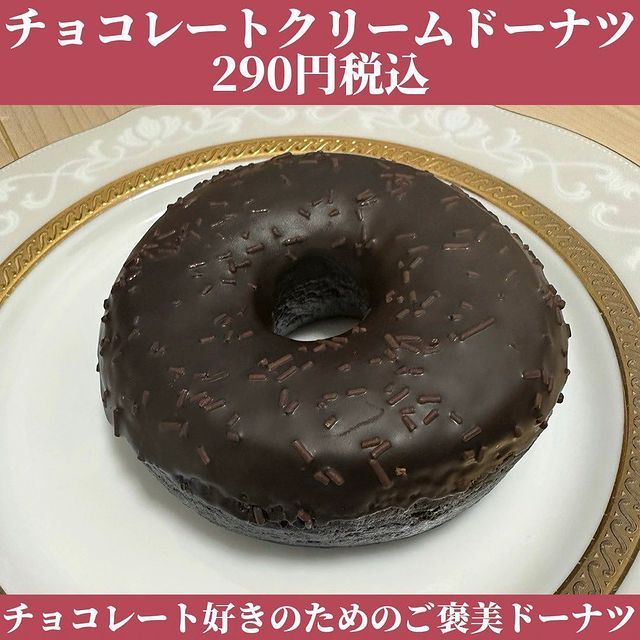 画像2: 出典：Instagram