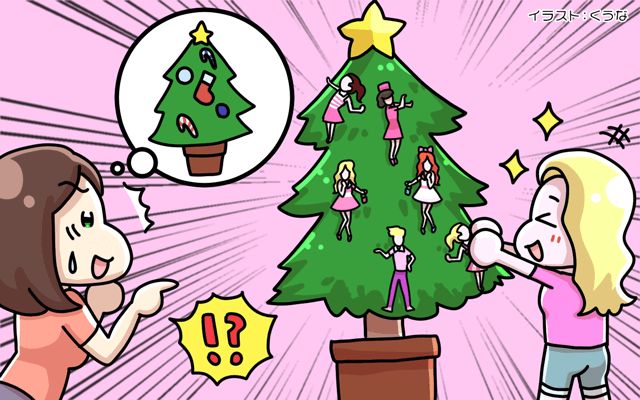 これがアメリカの女子大生[#67]