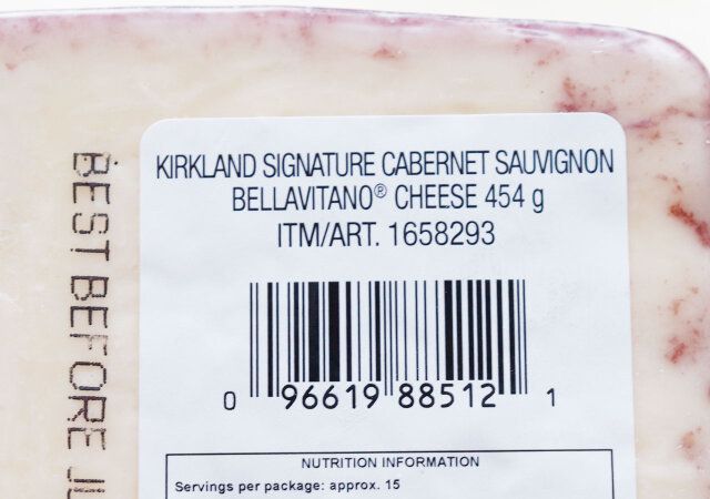 コストコで買えるCABERNET CHEESE 