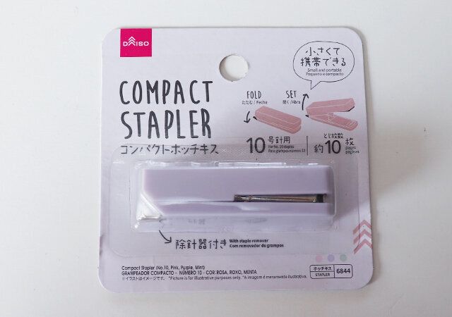 ダイソーのコンパクトホッチキスのパッケージ