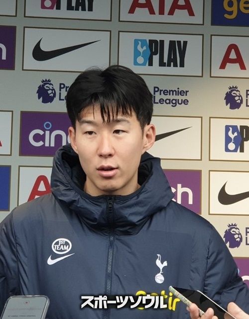 ソン・フンミン