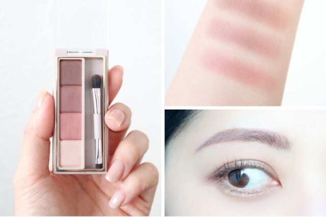 エクセルのカラーエディットパウダーブロウのサマーネクター