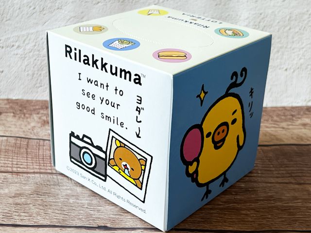 きりっとした顔のキイロイトリ