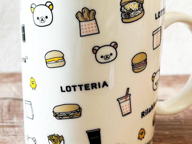 リラックマと「ロッテリア」のハンバーガーやポテトなどの総柄デザイン