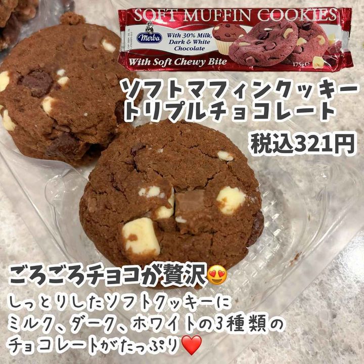 画像4: 出典：Instagram