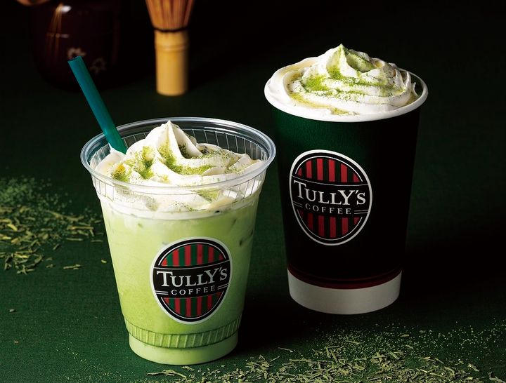 「まろやか練乳抹茶ラテ」