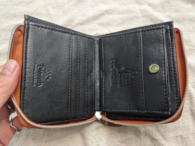 中を開いたところ