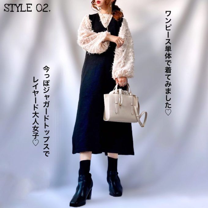 GUのブラックの「マルチウェイニットワンピース(長袖)」のワンピース