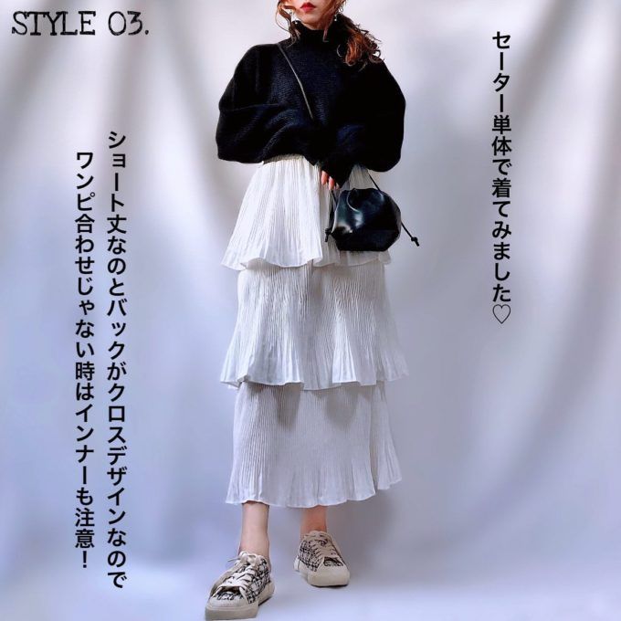 GUのブラックの「マルチウェイニットワンピース(長袖)」のクロップド丈セーター