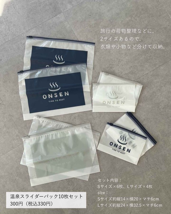 画像2: 出典：Instagram