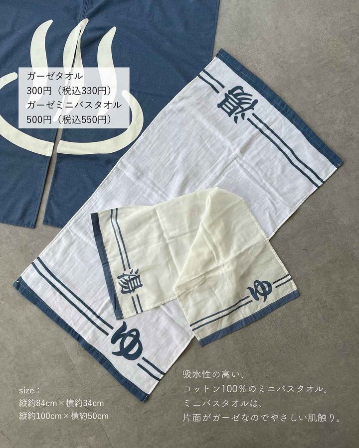 画像4: 出典：Instagram