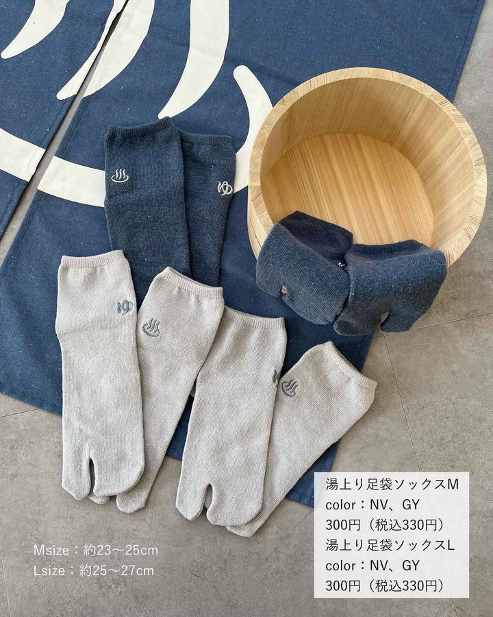 画像1: 出典：Instagram