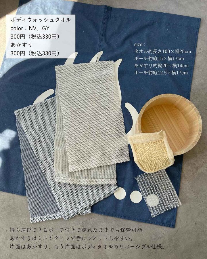 画像3: 出典：Instagram