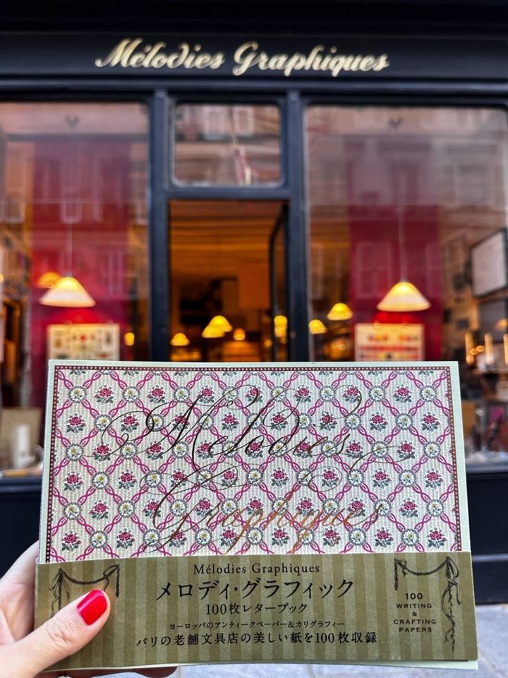 ホリデーシーズンのパリ、ギフトにおすすめしたい私のお気に入りアドレスをご紹介【夢見るパリ】