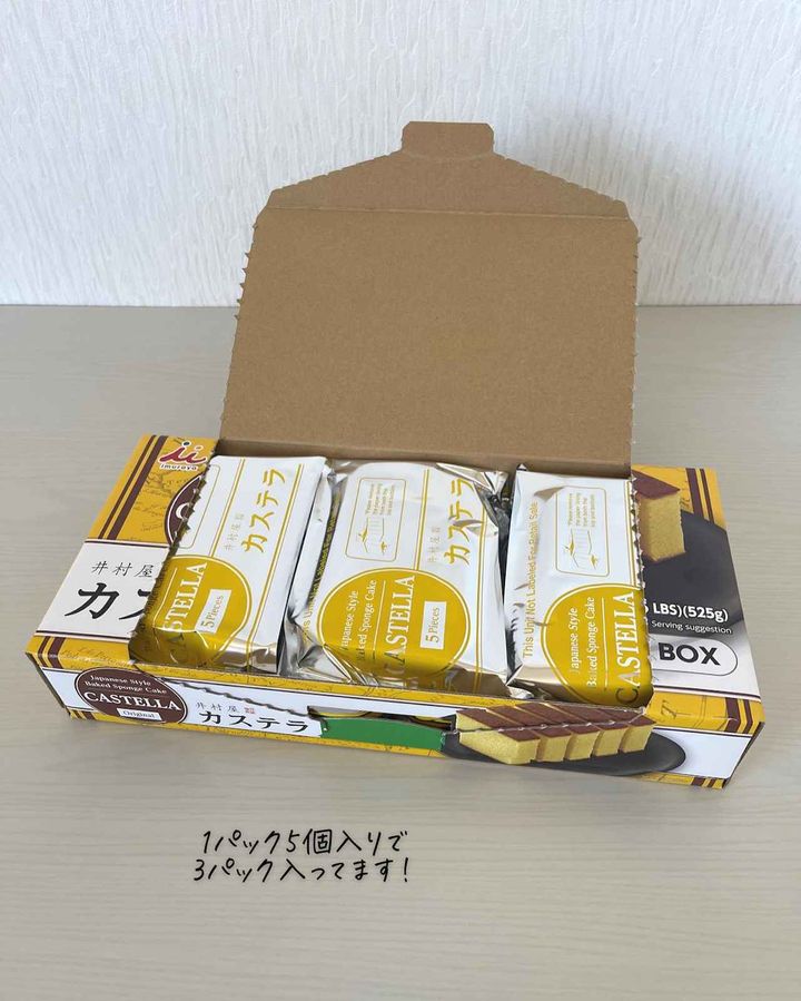 画像8: 出典：Instagram