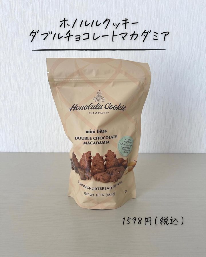 画像5: 出典：Instagram