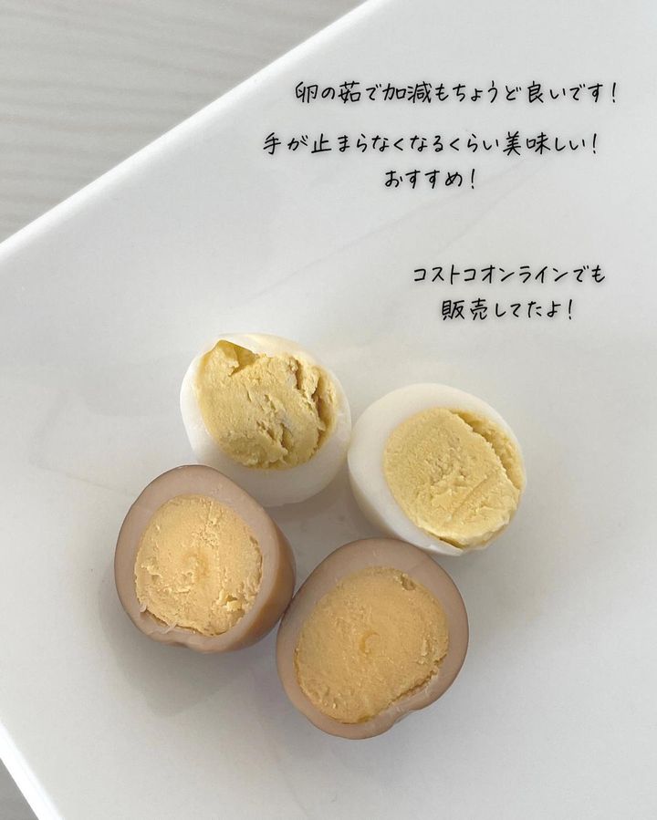 画像2: 出典：Instagram