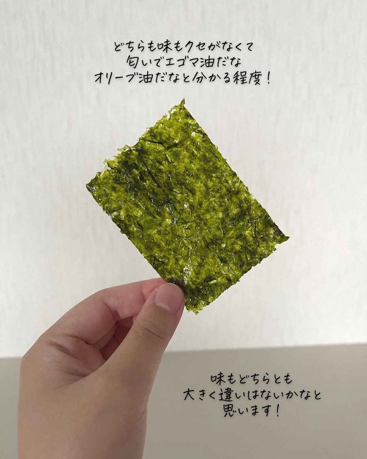 画像4: 出典：Instagram