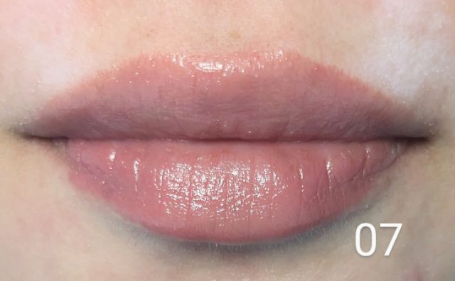 セザンヌ リップカラーシールド