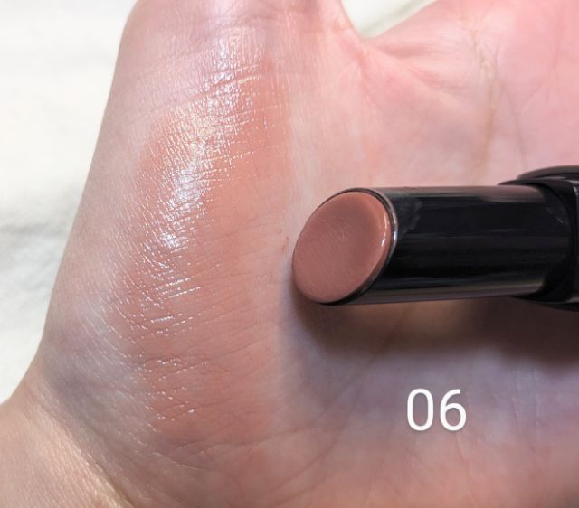 セザンヌ リップカラーシールド