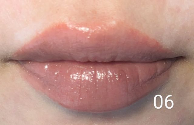 セザンヌ リップカラーシールド