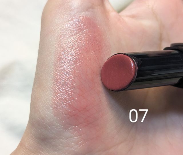 セザンヌ リップカラーシールド