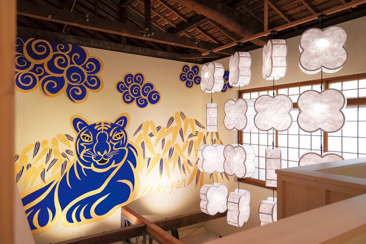 京都よりみちこみち 錦小路通【後編】