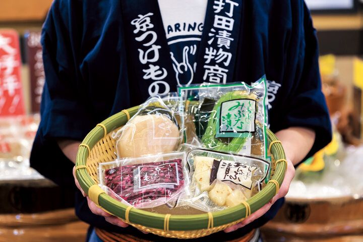 京都よりみちこみち 錦小路通【後編】