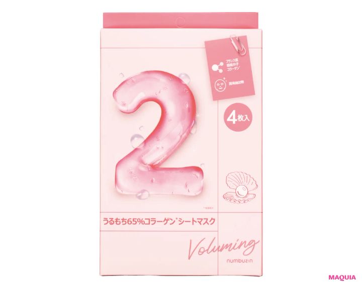 ももクロ・百田夏菜子さんの溺愛コスメ。ファンデーションからスチーマーまで紹介！_6