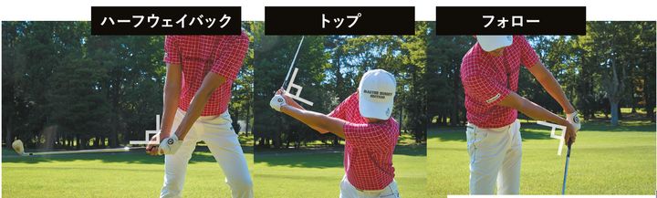 ラフから簡単に脱出する「3つのお約束」！プロが徹底解説