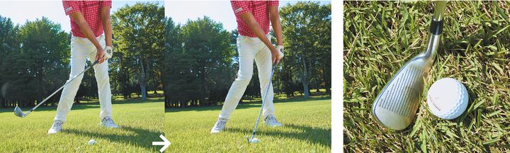 ラフから簡単に脱出する「3つのお約束」！プロが徹底解説