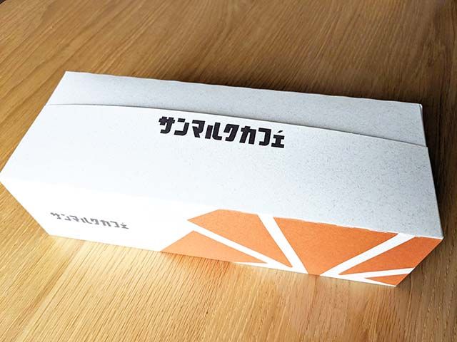 サンマルクカフェ福袋2024「チョコクロ 5個入り」が入った箱