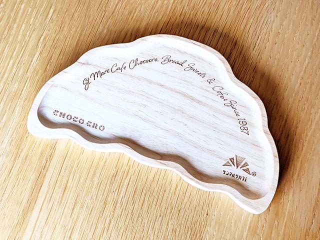 サンマルクカフェ福袋2024「オリジナルチョコクロ皿」