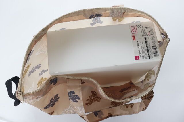 ダイソーのファスナー付きトートバッグ 埴輪土偶柄のサイズ