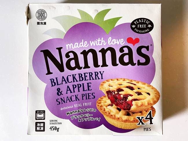 業務スーパー ブラックベリー＆アップルパイ