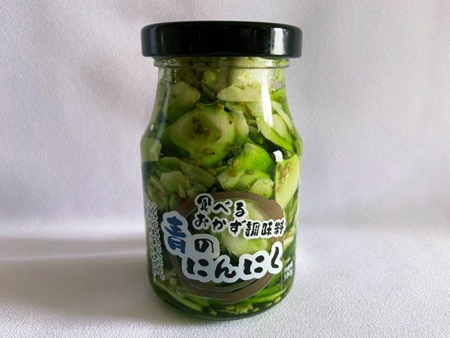 業務スーパー 青のにんにく