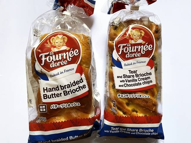 業務スーパー バターブリオッシュ チョコチップブリオッシュ