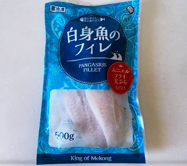 業務スーパー 白身魚のフィレ