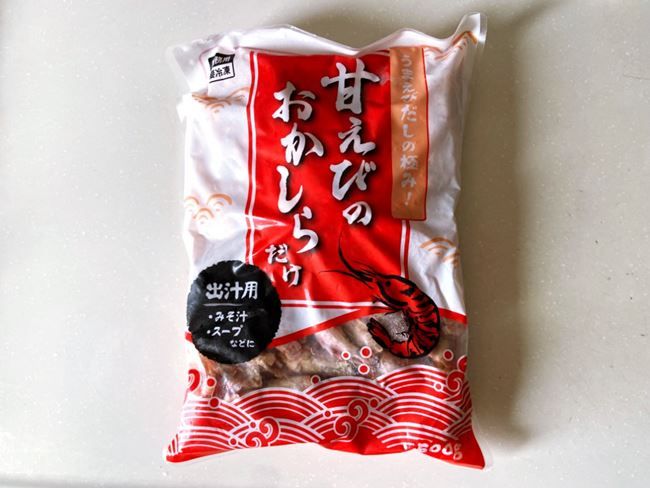 業務スーパー 甘えびのおかしらだけ