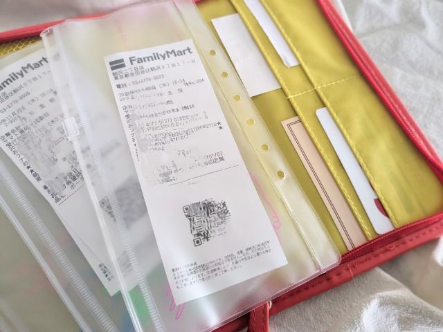 レシートを仕訳けたところ